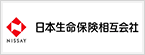 日本生命保険相互会社