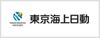 東京海上日動