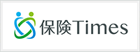 保険Times